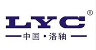 行業客戶